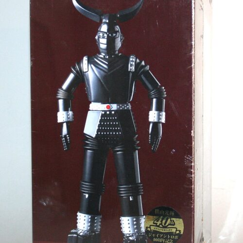 Soft Garage Legend of Gokin EvilRobot GR2 Diecast