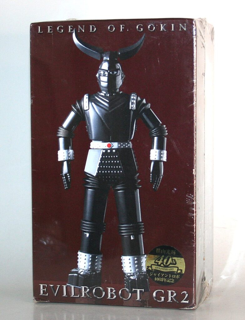 Soft Garage Legend of Gokin EvilRobot GR2 Diecast