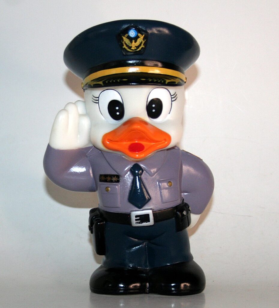Unknown? Taiwan Police Chicken Sofubi Bank